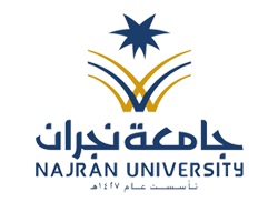 جامعة نجران