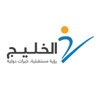 شركة الخليج للتدريب والتعليم - شعار جديد