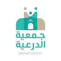 جمعية الامام محمد بن سعود الخيرية بالدرعية