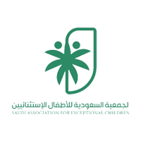 الجمعية السعودية للأطفال الاستثنائيين