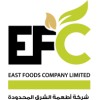 شركة أطعمة الشرق الأوسط المحدودة