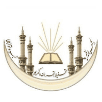 جمعية تحفيظ القرآن الكريم بتمير