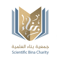جمعية بناء العلمية بمحافظة الدلم