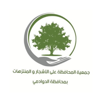 جمعية المحافظة على الأشجار والمنتزهات بالدوادمي