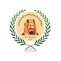 جمعية الملك عبدالعزيز الخيرية بحائل