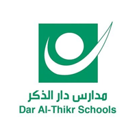 مدارس دار الذكر الأهلية بمحافظة جدة
