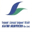 الشركة السعودية للخدمات المحدودة