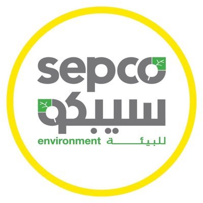 شركة سيبكو للبيئة