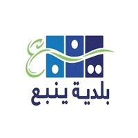 بلدية محافظة ينبع