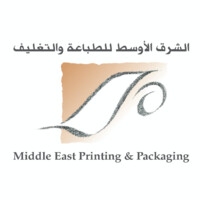 شركة الشرق الأوسط للطباعة والتغليف